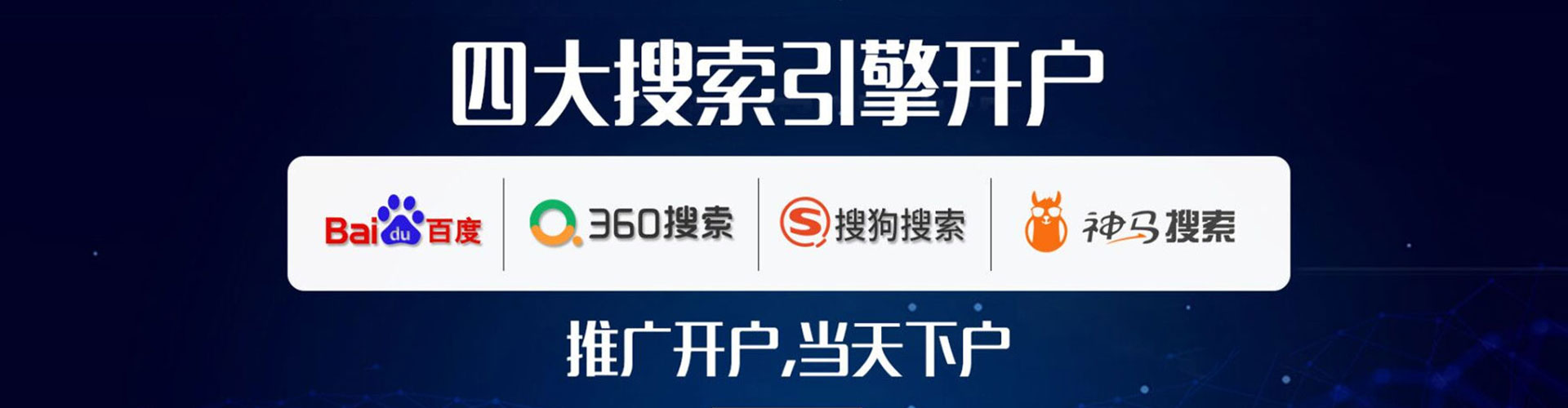 土默特左旗朋友圈信息流