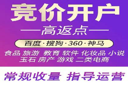 信息流优化师：提升广告投放效果案例解析